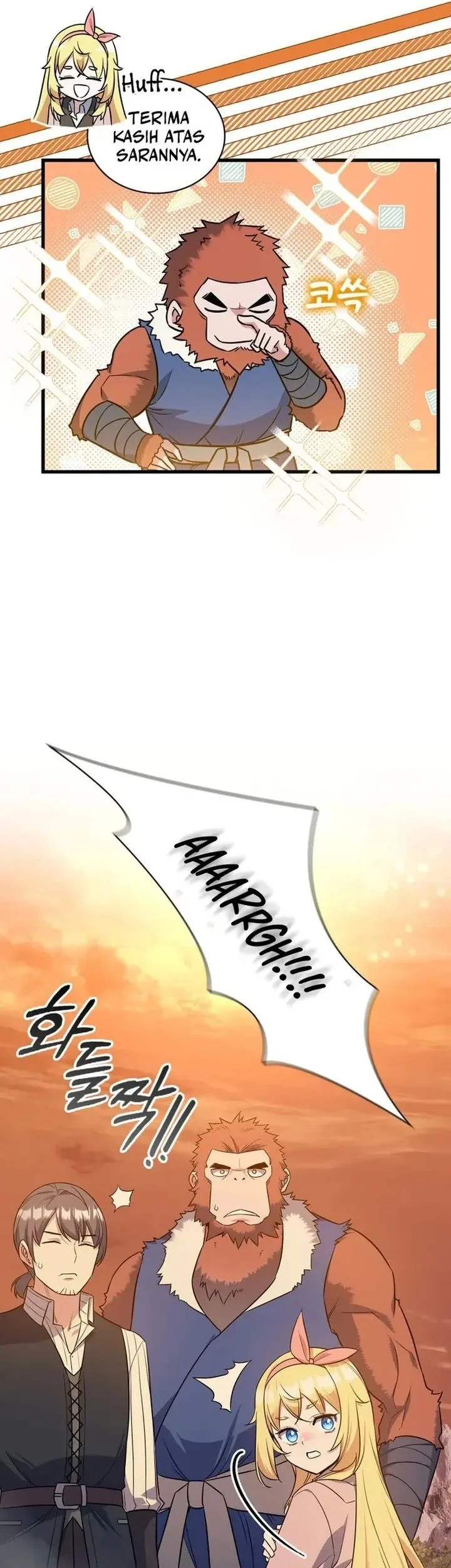 I Became the Academy Villain's Daughter Chapter 14 - halaman 31