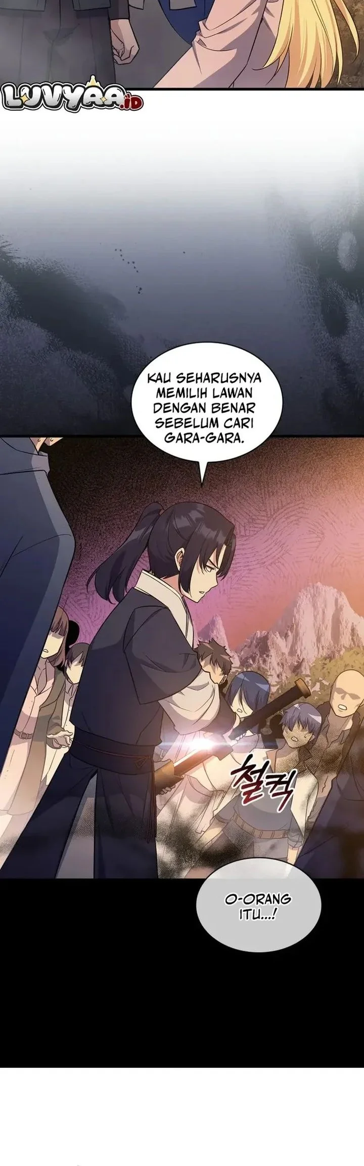 I Became the Academy Villain's Daughter Chapter 14 - halaman 32
