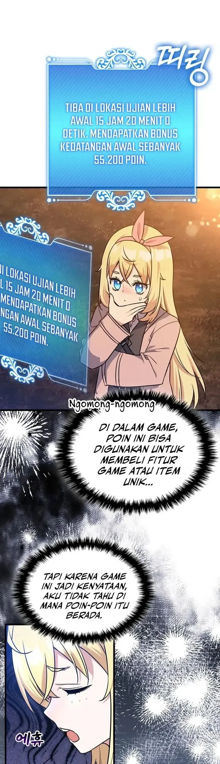 I Became the Academy Villain's Daughter Chapter 14 - halaman 37