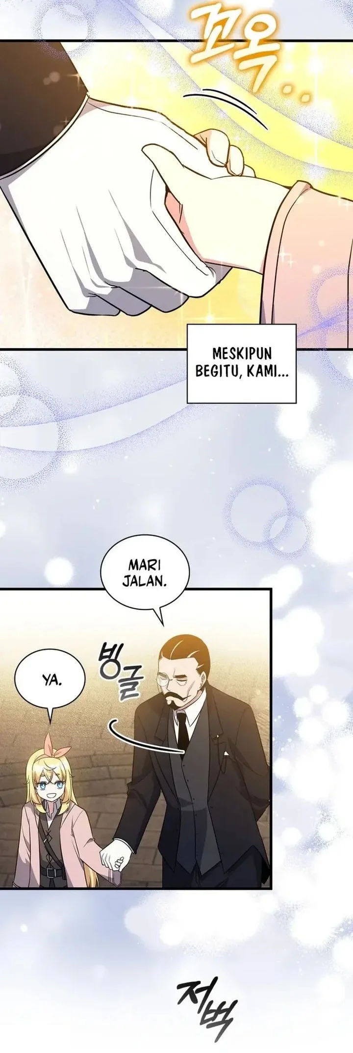 I Became the Academy Villain's Daughter Chapter 14 - halaman 6