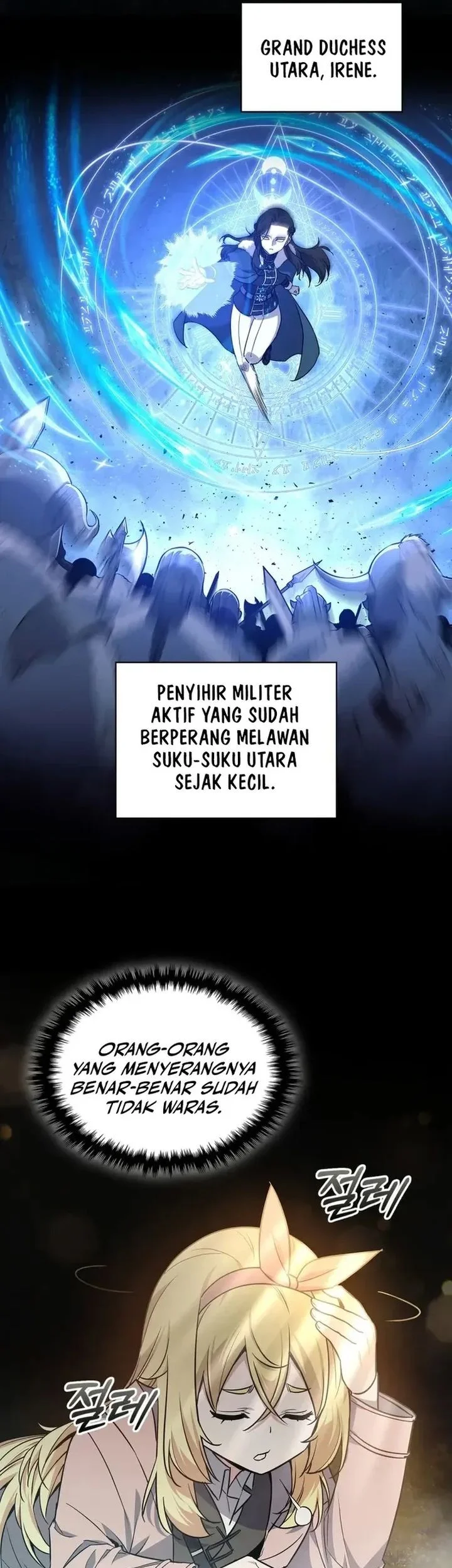 I Became the Academy Villain's Daughter Chapter 15 - halaman 21