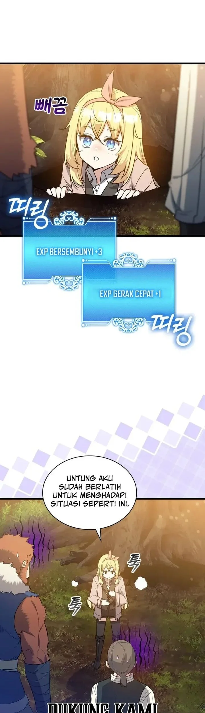 I Became the Academy Villain's Daughter Chapter 15 - halaman 23