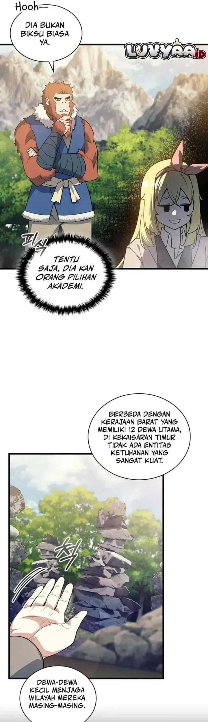 I Became the Academy Villain's Daughter Chapter 15 - halaman 3