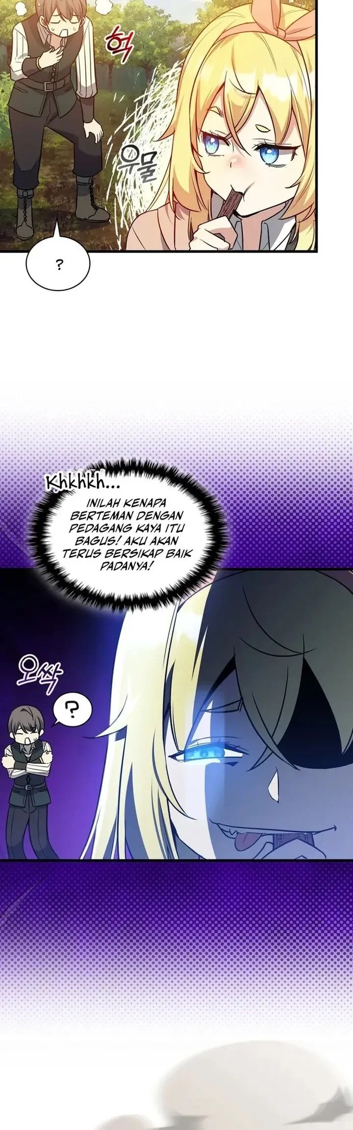I Became the Academy Villain's Daughter Chapter 15 - halaman 42