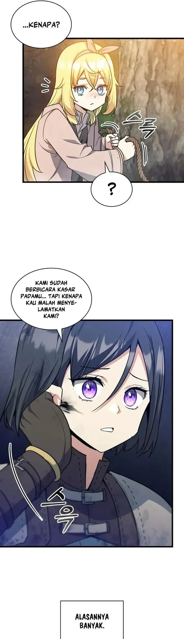 I Became the Academy Villain's Daughter Chapter 16 - halaman 13