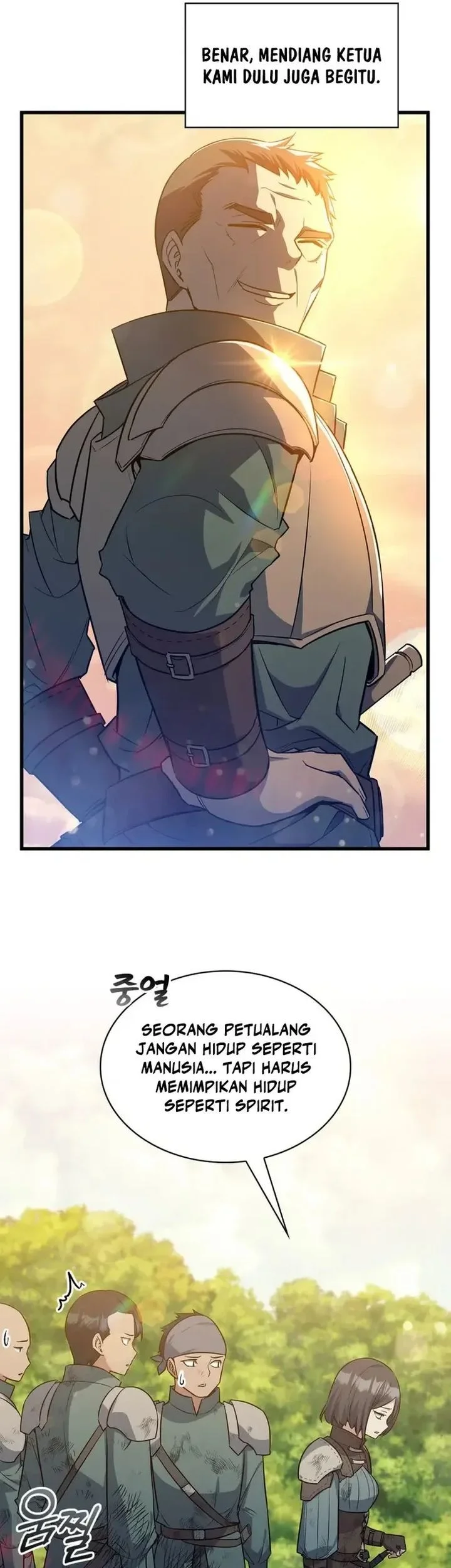 I Became the Academy Villain's Daughter Chapter 16 - halaman 17