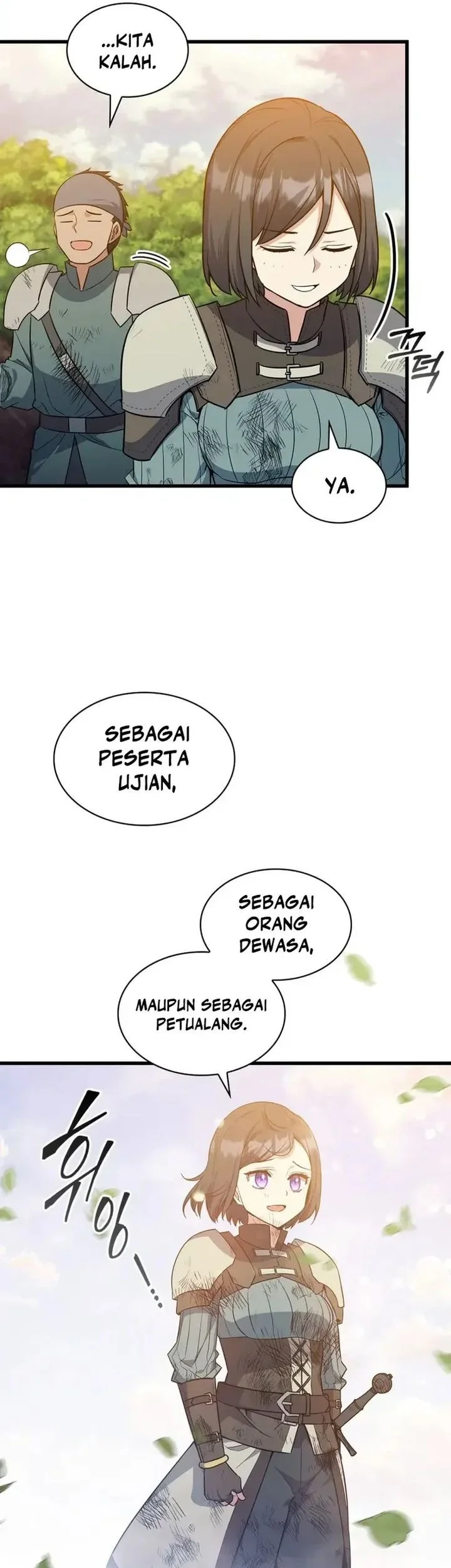 I Became the Academy Villain's Daughter Chapter 16 - halaman 19