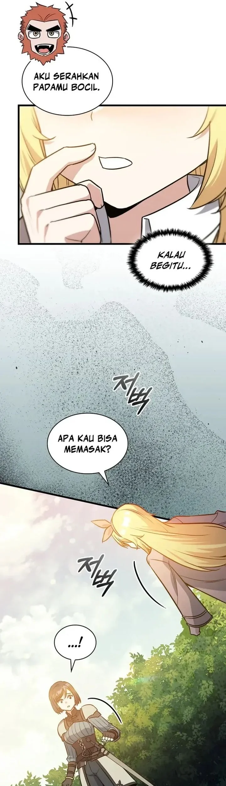 I Became the Academy Villain's Daughter Chapter 16 - halaman 25
