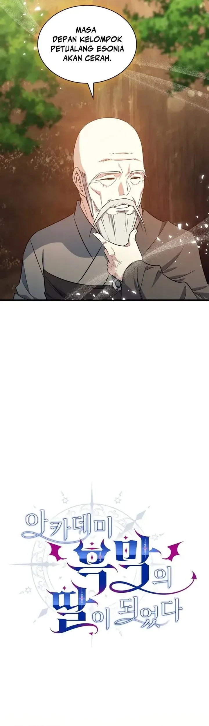 I Became the Academy Villain's Daughter Chapter 16 - halaman 29