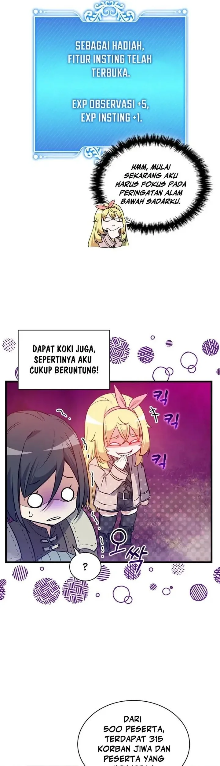 I Became the Academy Villain's Daughter Chapter 16 - halaman 31