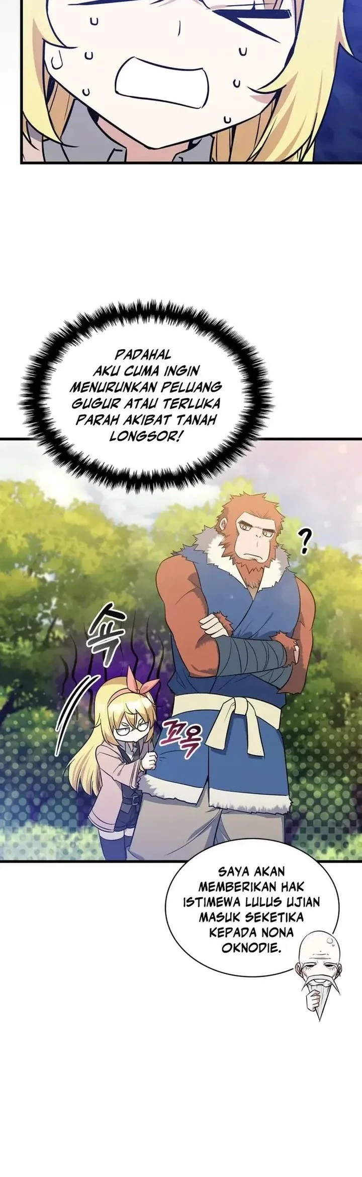 I Became the Academy Villain's Daughter Chapter 16 - halaman 38