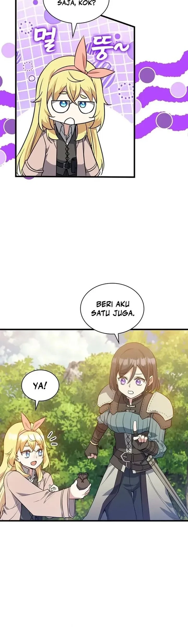 I Became the Academy Villain's Daughter Chapter 17 - halaman 20