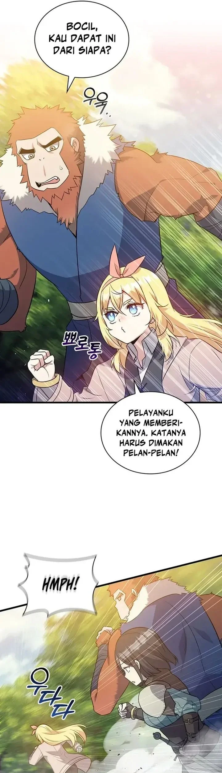I Became the Academy Villain's Daughter Chapter 17 - halaman 23