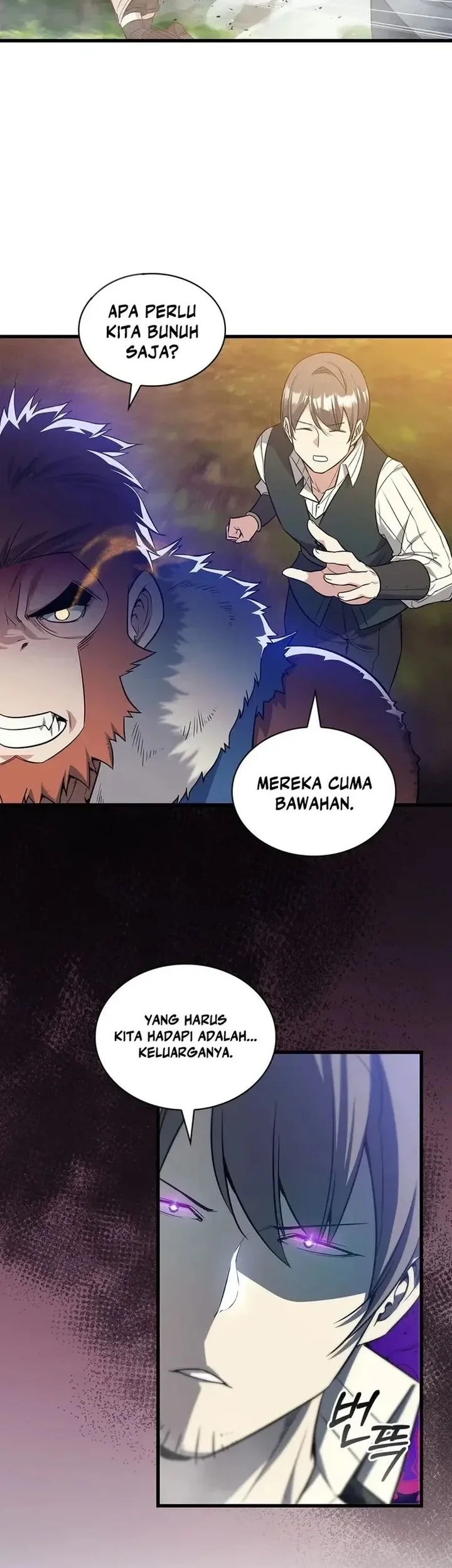 I Became the Academy Villain's Daughter Chapter 17 - halaman 24