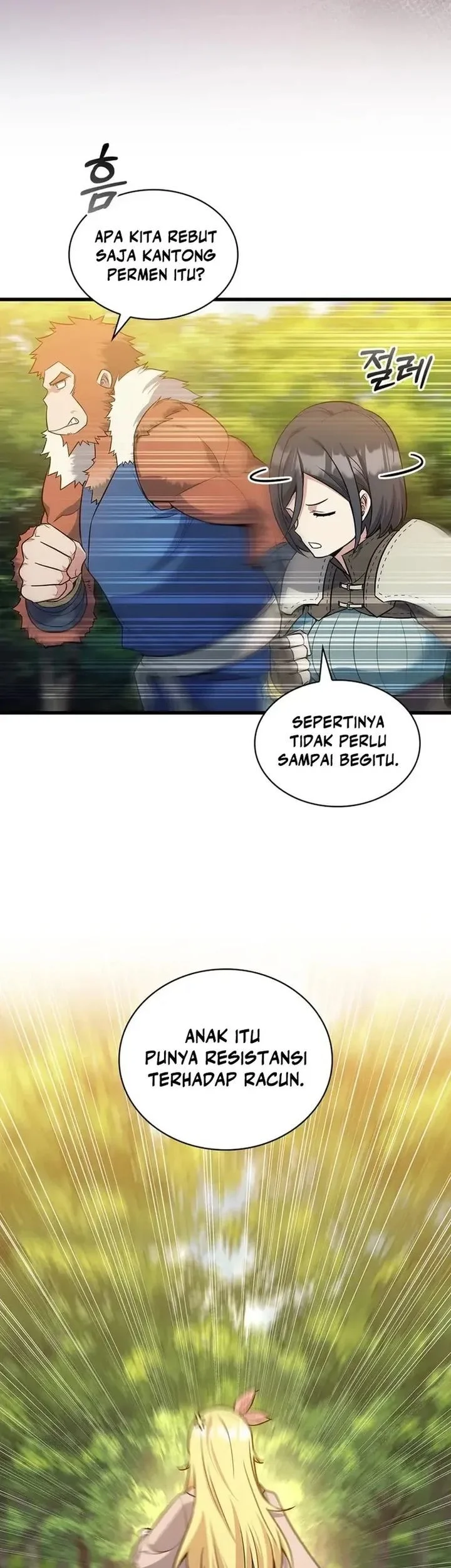 I Became the Academy Villain's Daughter Chapter 17 - halaman 25