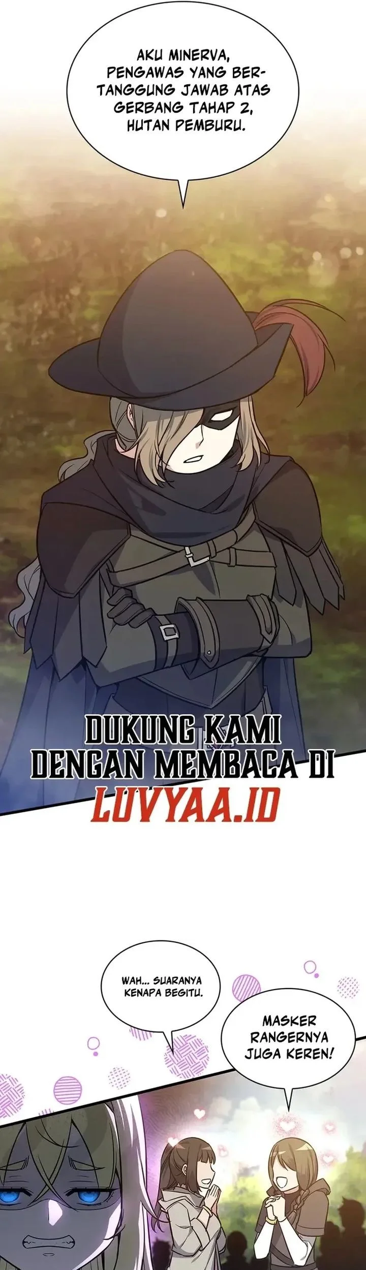I Became the Academy Villain's Daughter Chapter 17 - halaman 3