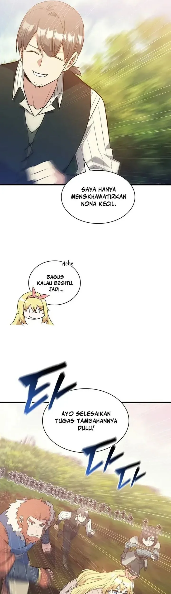 I Became the Academy Villain's Daughter Chapter 17 - halaman 31