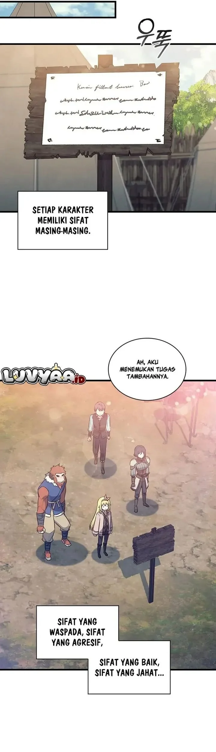 I Became the Academy Villain's Daughter Chapter 17 - halaman 33