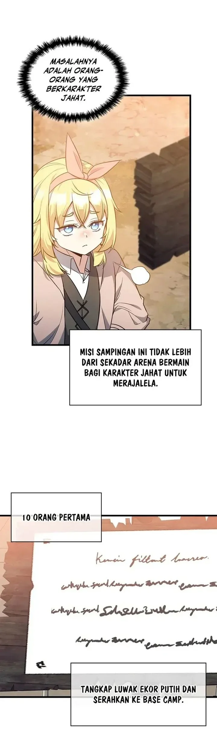 I Became the Academy Villain's Daughter Chapter 17 - halaman 34