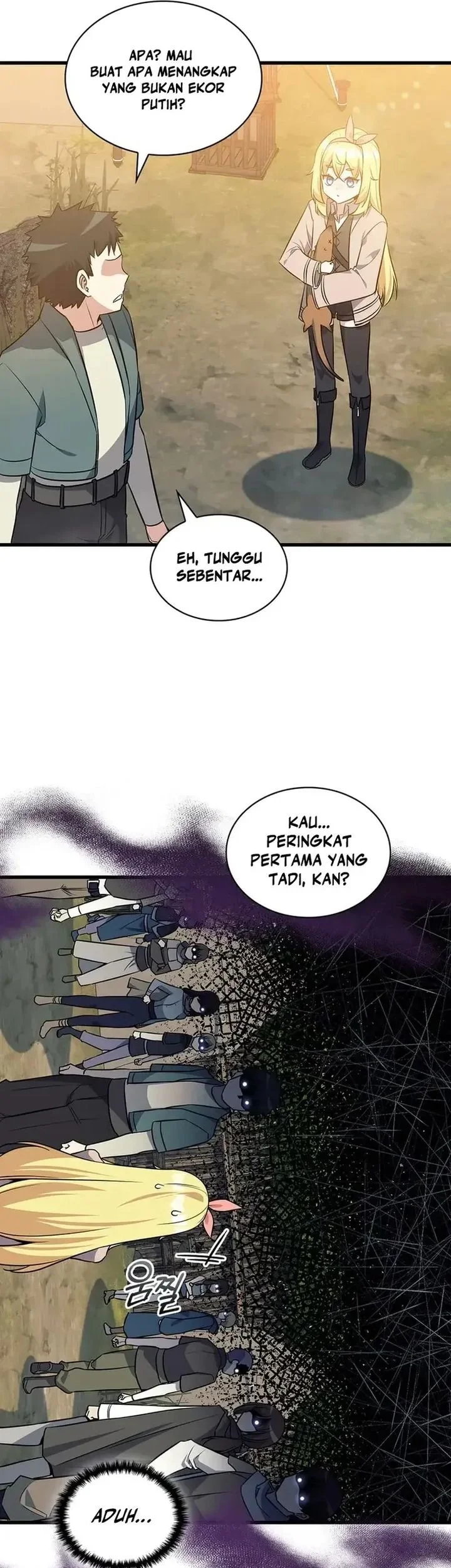 I Became the Academy Villain's Daughter Chapter 17 - halaman 41