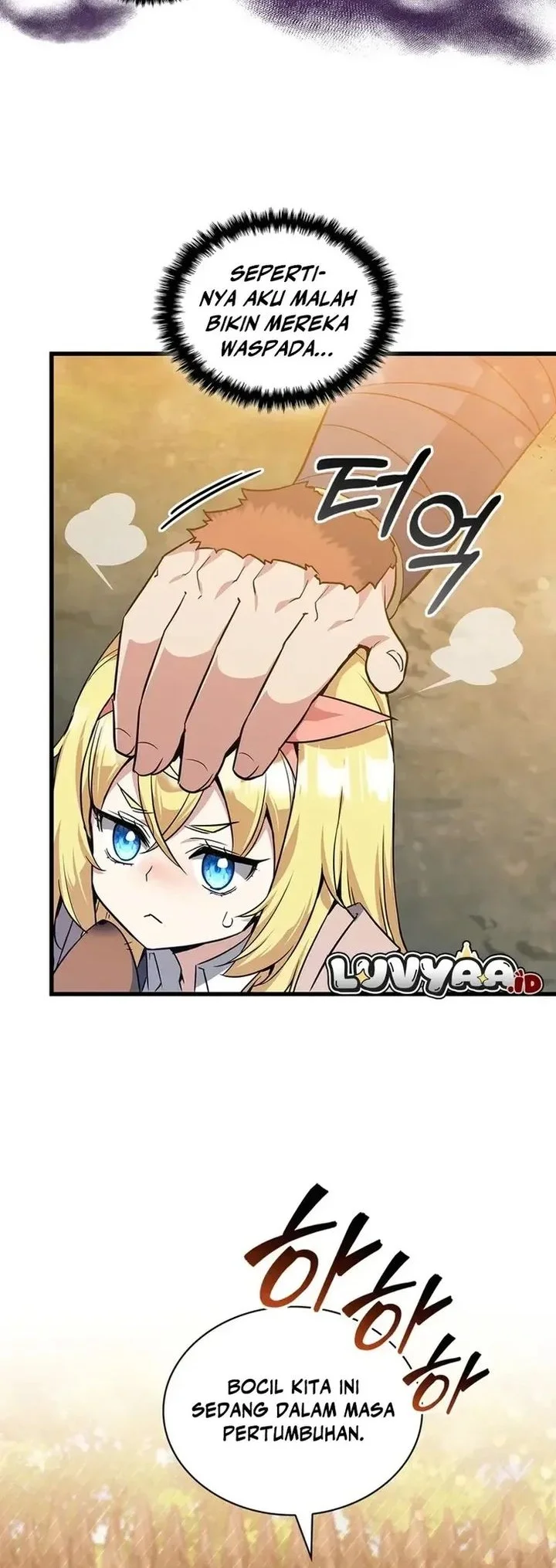 I Became the Academy Villain's Daughter Chapter 17 - halaman 42