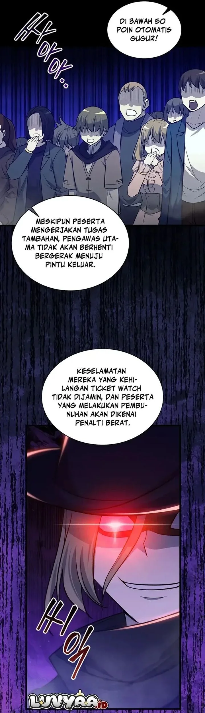 I Became the Academy Villain's Daughter Chapter 17 - halaman 5