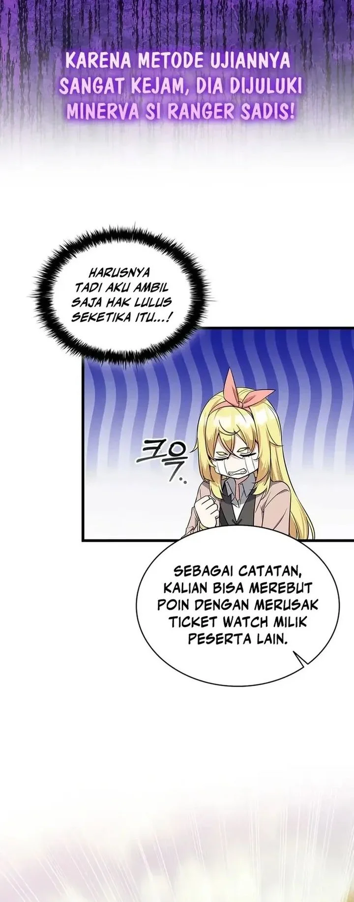 I Became the Academy Villain's Daughter Chapter 17 - halaman 6