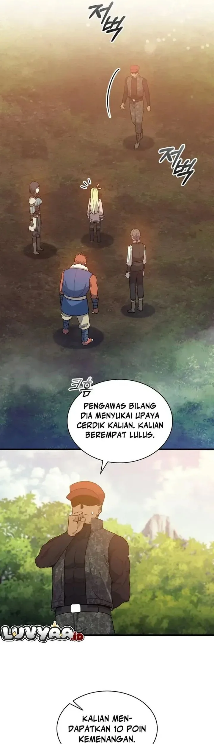 I Became the Academy Villain's Daughter Chapter 18 - halaman 11