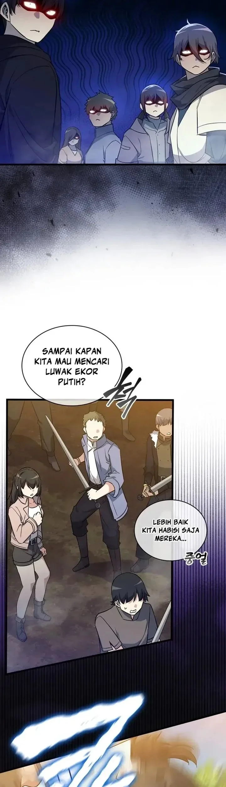 I Became the Academy Villain's Daughter Chapter 18 - halaman 13