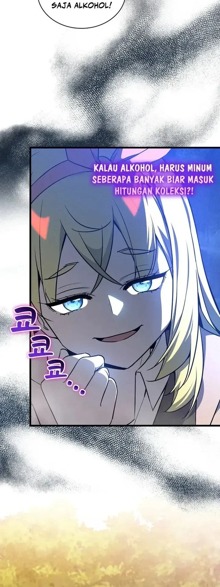 I Became the Academy Villain's Daughter Chapter 18 - halaman 18