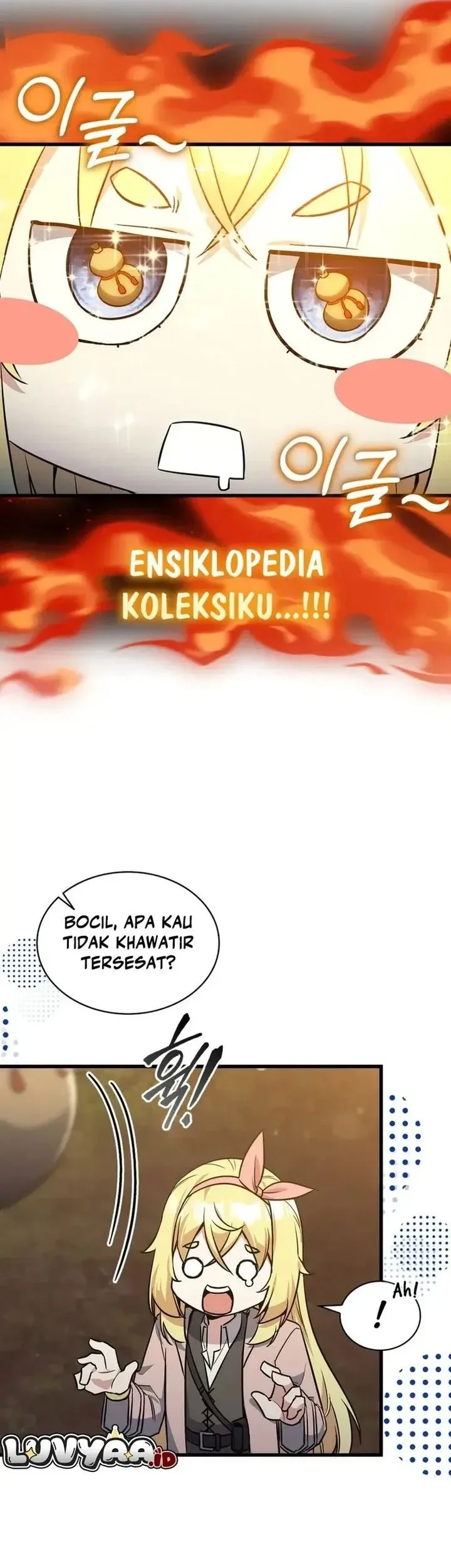 I Became the Academy Villain's Daughter Chapter 18 - halaman 22