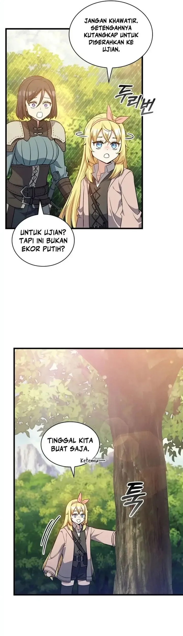I Became the Academy Villain's Daughter Chapter 18 - halaman 3