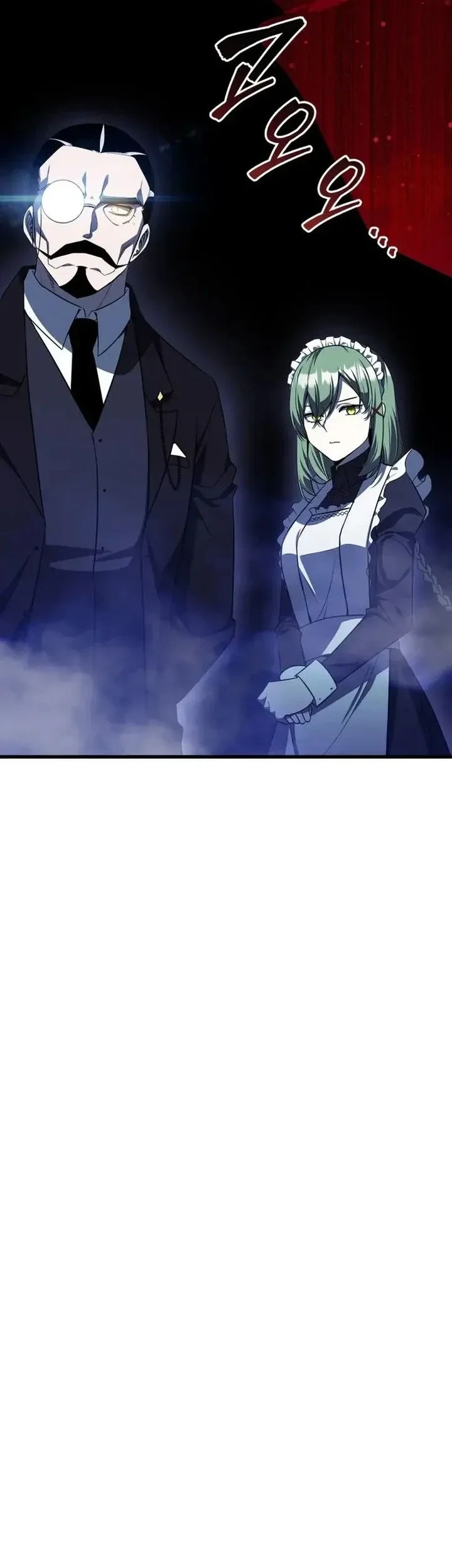 I Became the Academy Villain's Daughter Chapter 18 - halaman 45