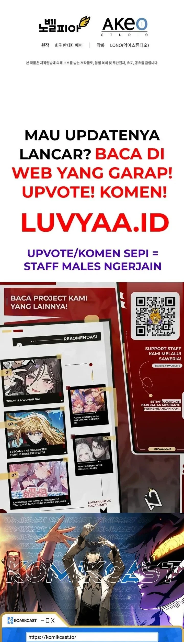 I Became the Academy Villain's Daughter Chapter 18 - halaman 46