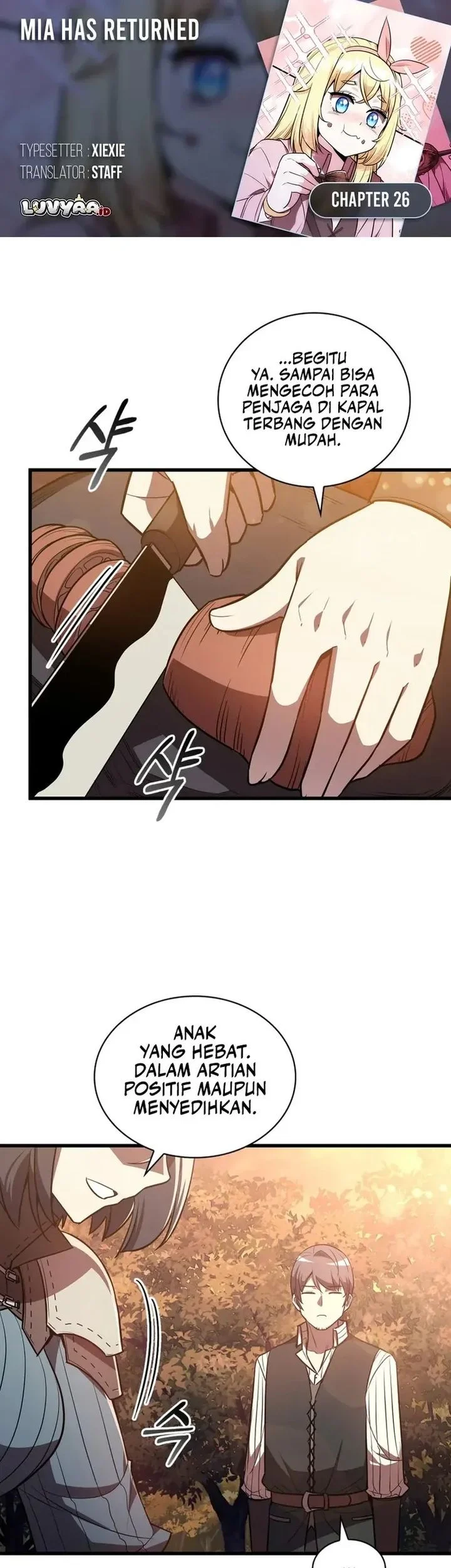 I Became the Academy Villain's Daughter Chapter 19 - halaman 1