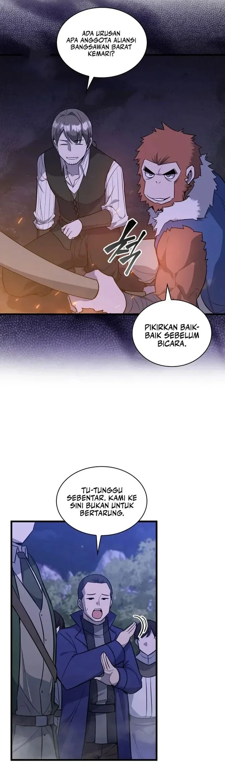 I Became the Academy Villain's Daughter Chapter 19 - halaman 10