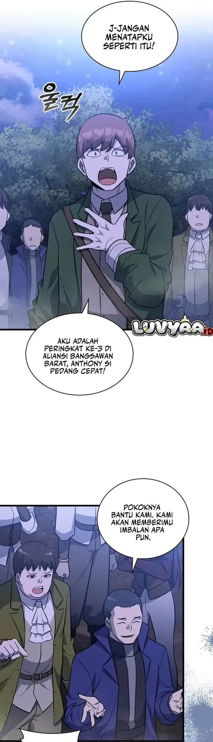 I Became the Academy Villain's Daughter Chapter 19 - halaman 13
