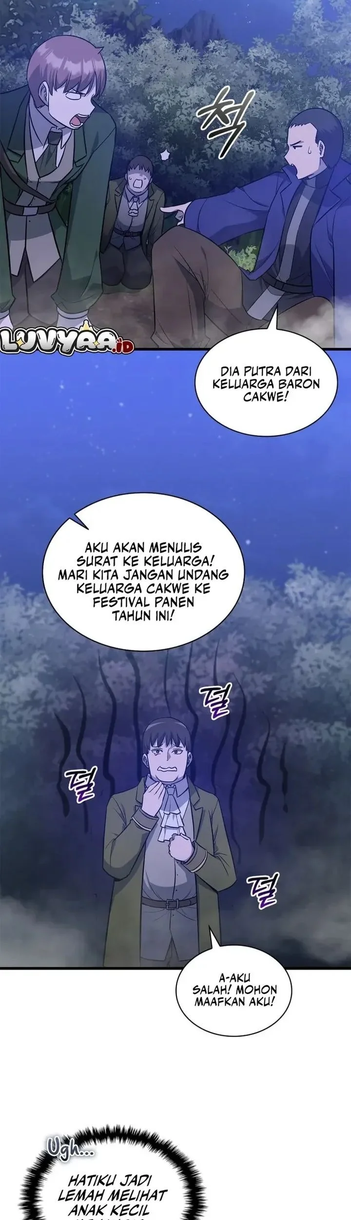 I Became the Academy Villain's Daughter Chapter 19 - halaman 19