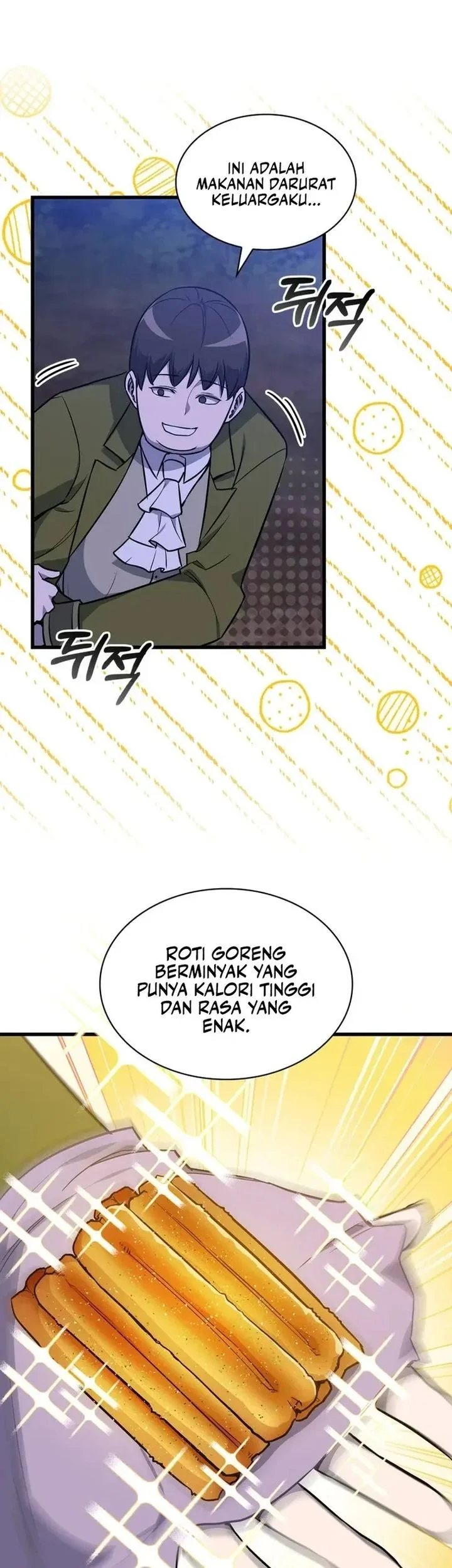 I Became the Academy Villain's Daughter Chapter 19 - halaman 25