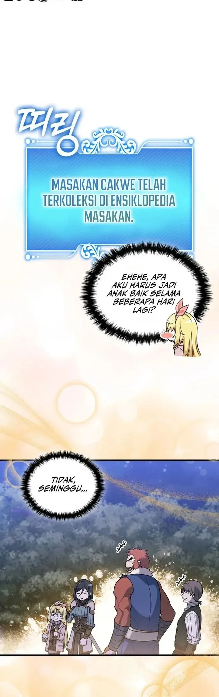 I Became the Academy Villain's Daughter Chapter 19 - halaman 30