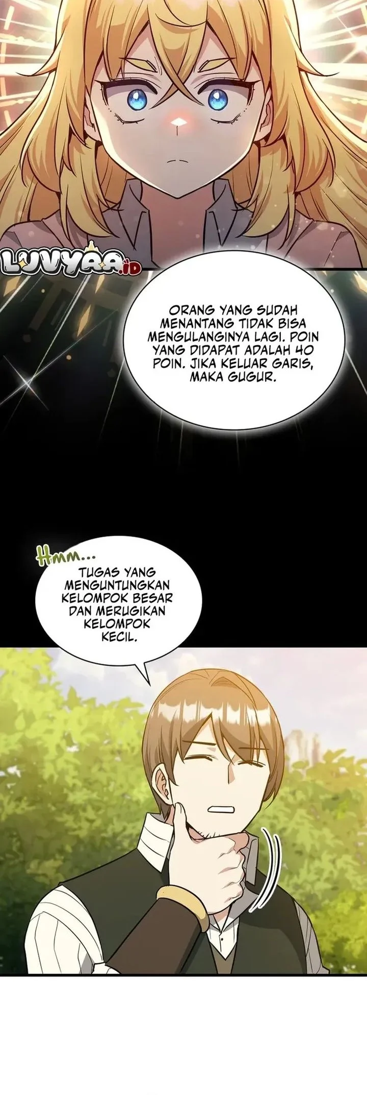 I Became the Academy Villain's Daughter Chapter 19 - halaman 42