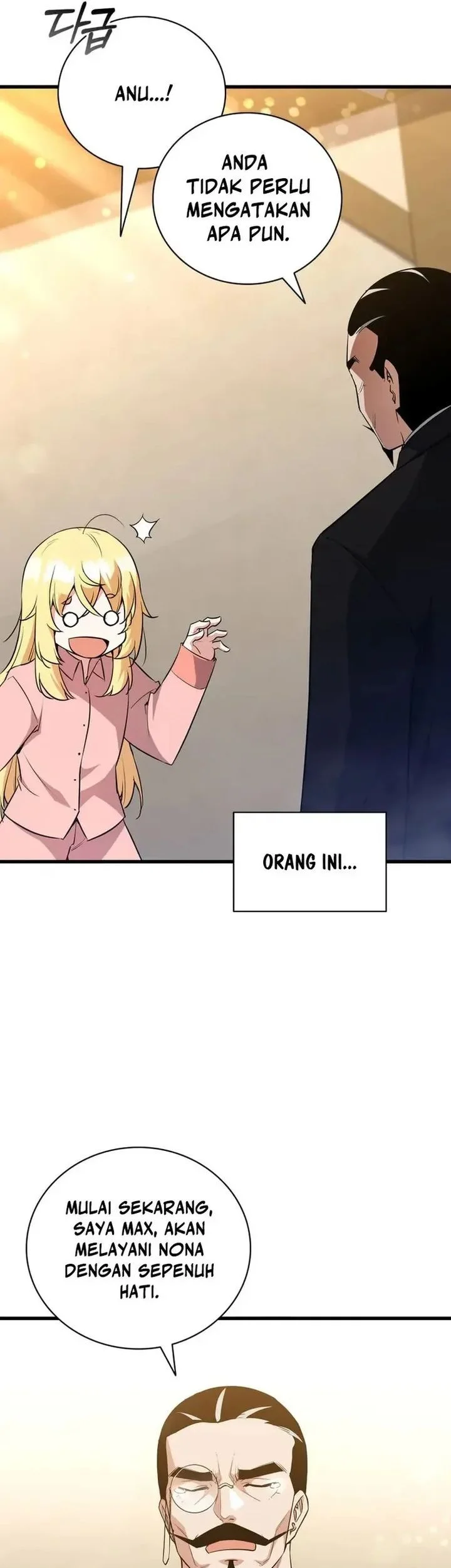 I Became the Academy Villain's Daughter Chapter 2 - halaman 17