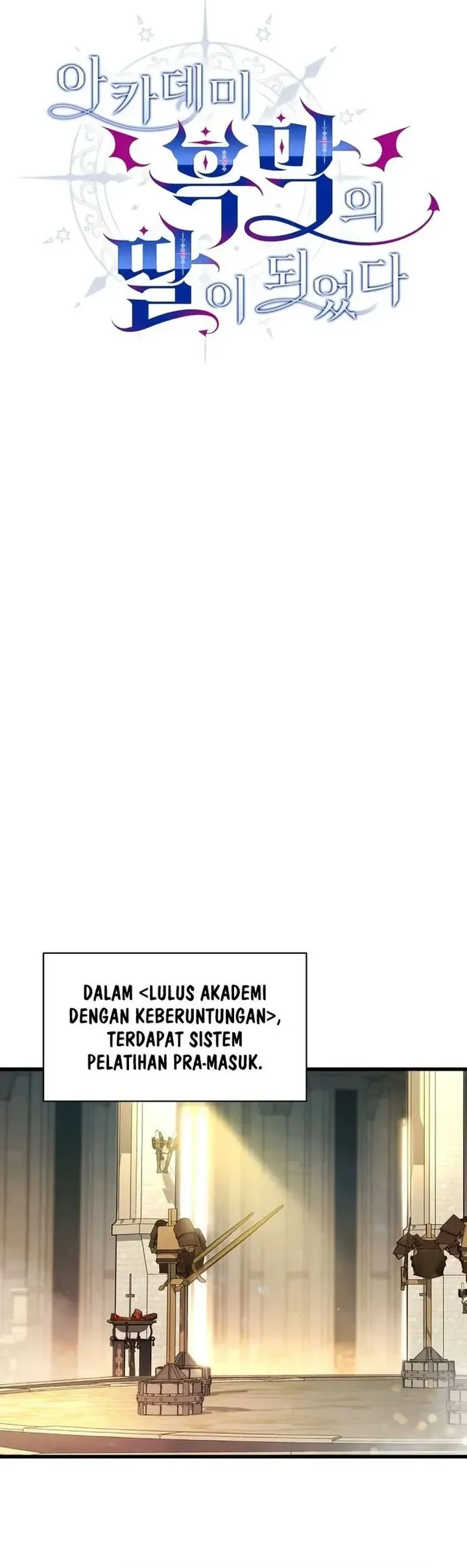 I Became the Academy Villain's Daughter Chapter 2 - halaman 20