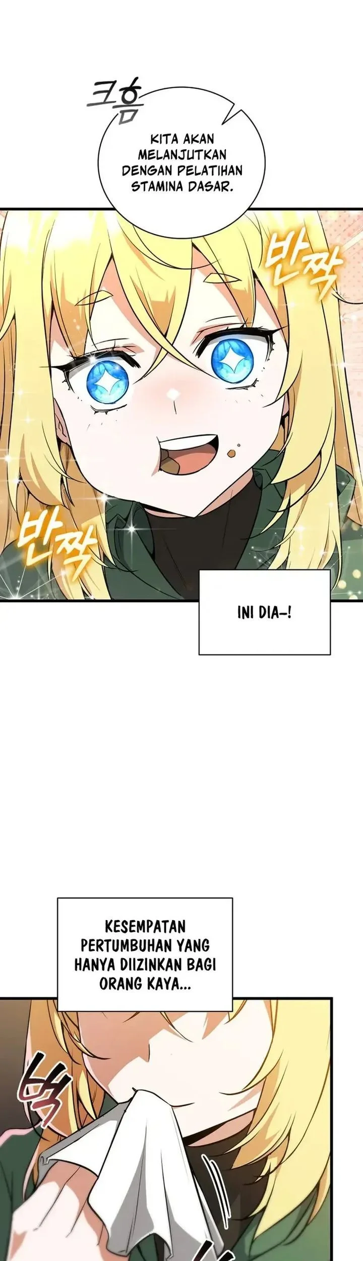 I Became the Academy Villain's Daughter Chapter 2 - halaman 52