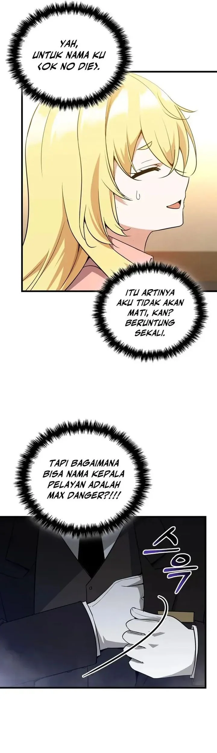I Became the Academy Villain's Daughter Chapter 2 - halaman 7