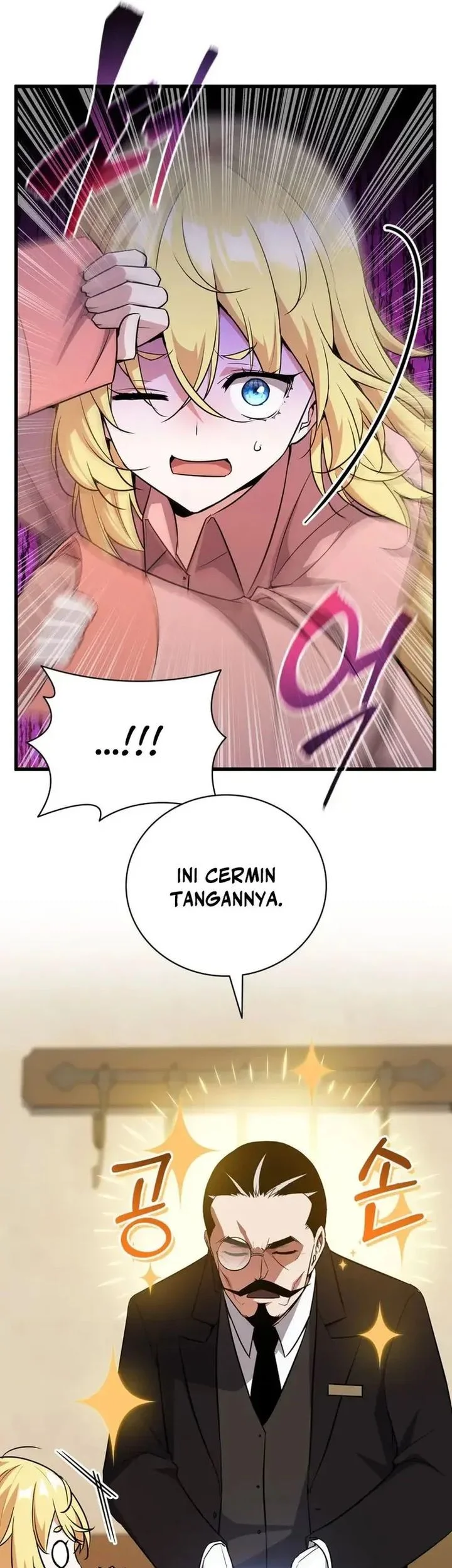 I Became the Academy Villain's Daughter Chapter 2 - halaman 9