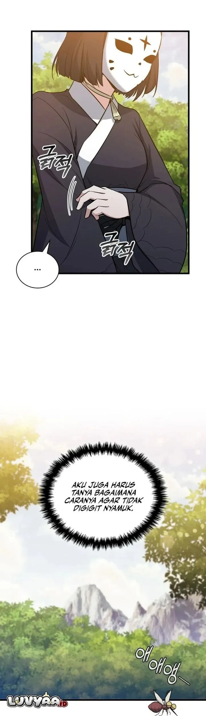 I Became the Academy Villain's Daughter Chapter 20 - halaman 17