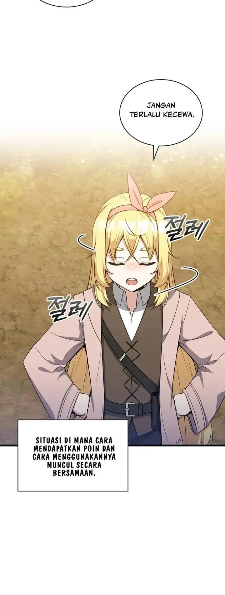 I Became the Academy Villain's Daughter Chapter 20 - halaman 28