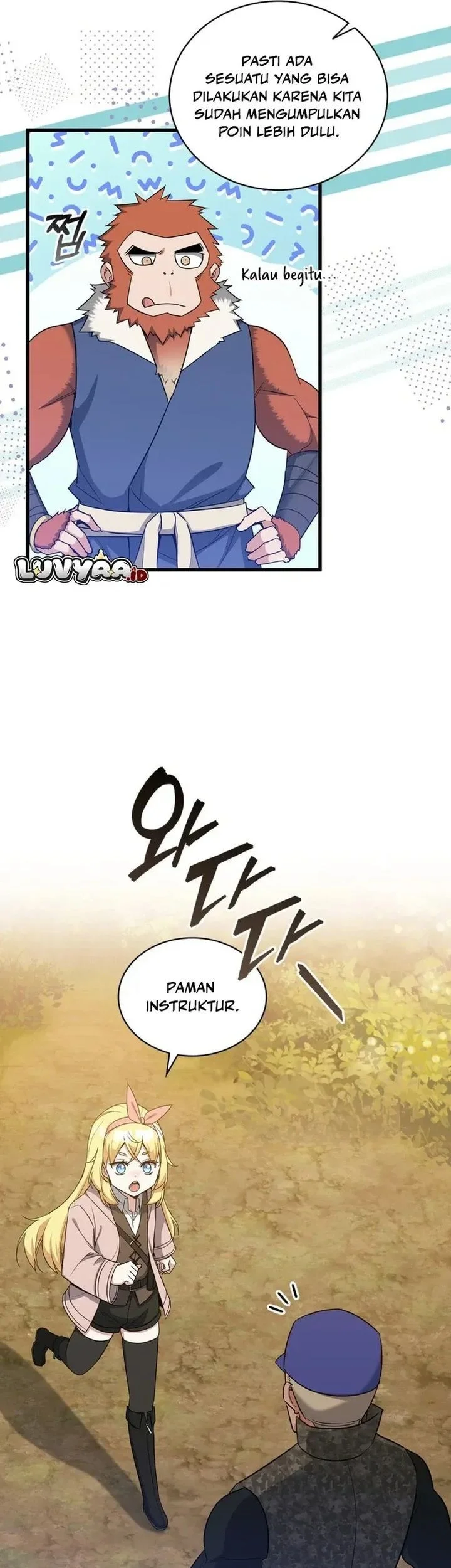 I Became the Academy Villain's Daughter Chapter 20 - halaman 29