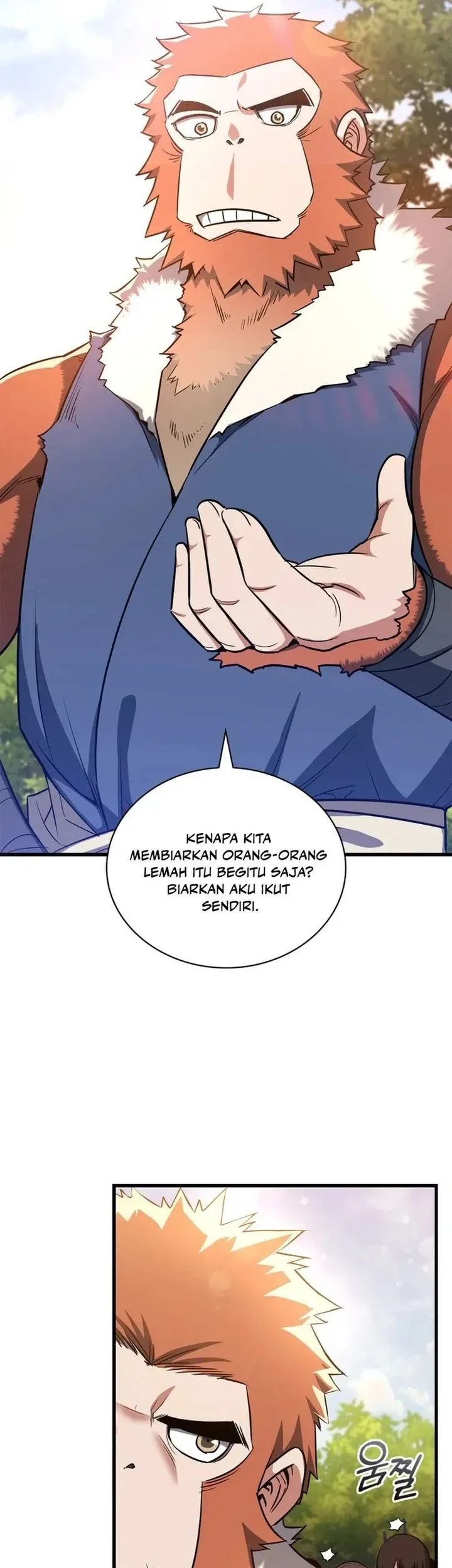 I Became the Academy Villain's Daughter Chapter 20 - halaman 3